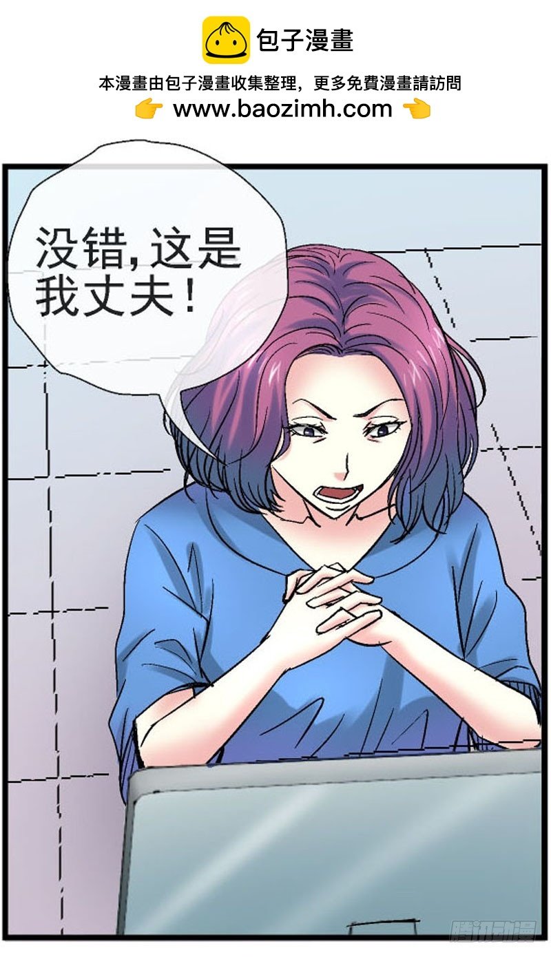 活城 - 17，軟軟的手感 - 2