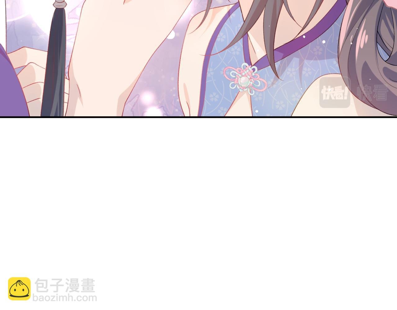 忽如一夜病嬌來 - 第76話 撩動(2/2) - 4