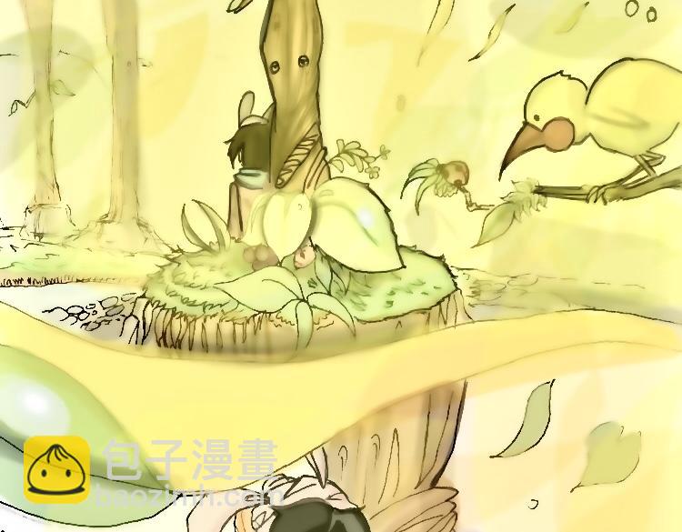 胡瞳世界 - 乘坐巨鳥的少女(1/4) - 4