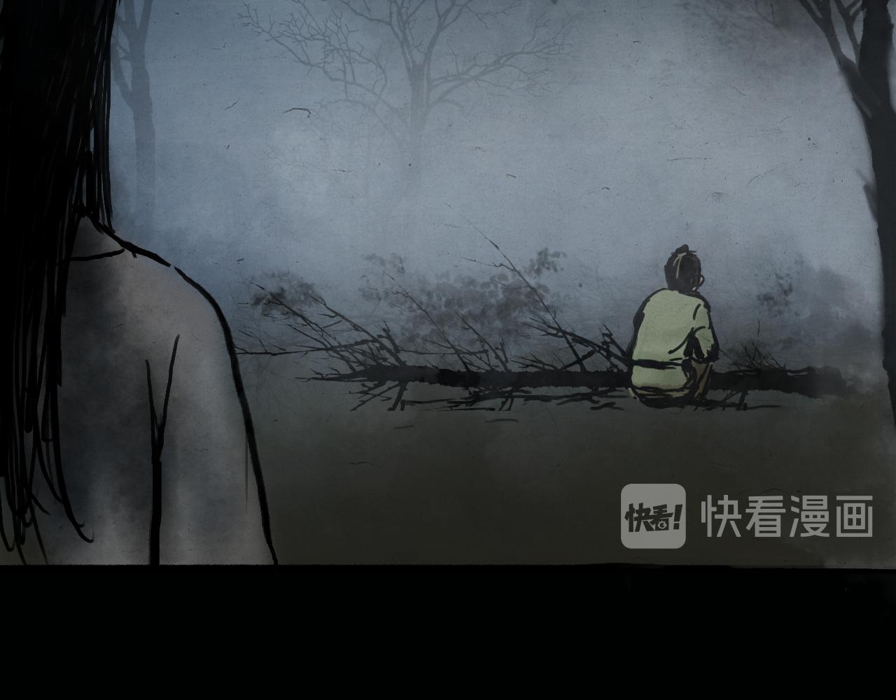 江村詭事 - 幽林怪女(上）(2/3) - 1