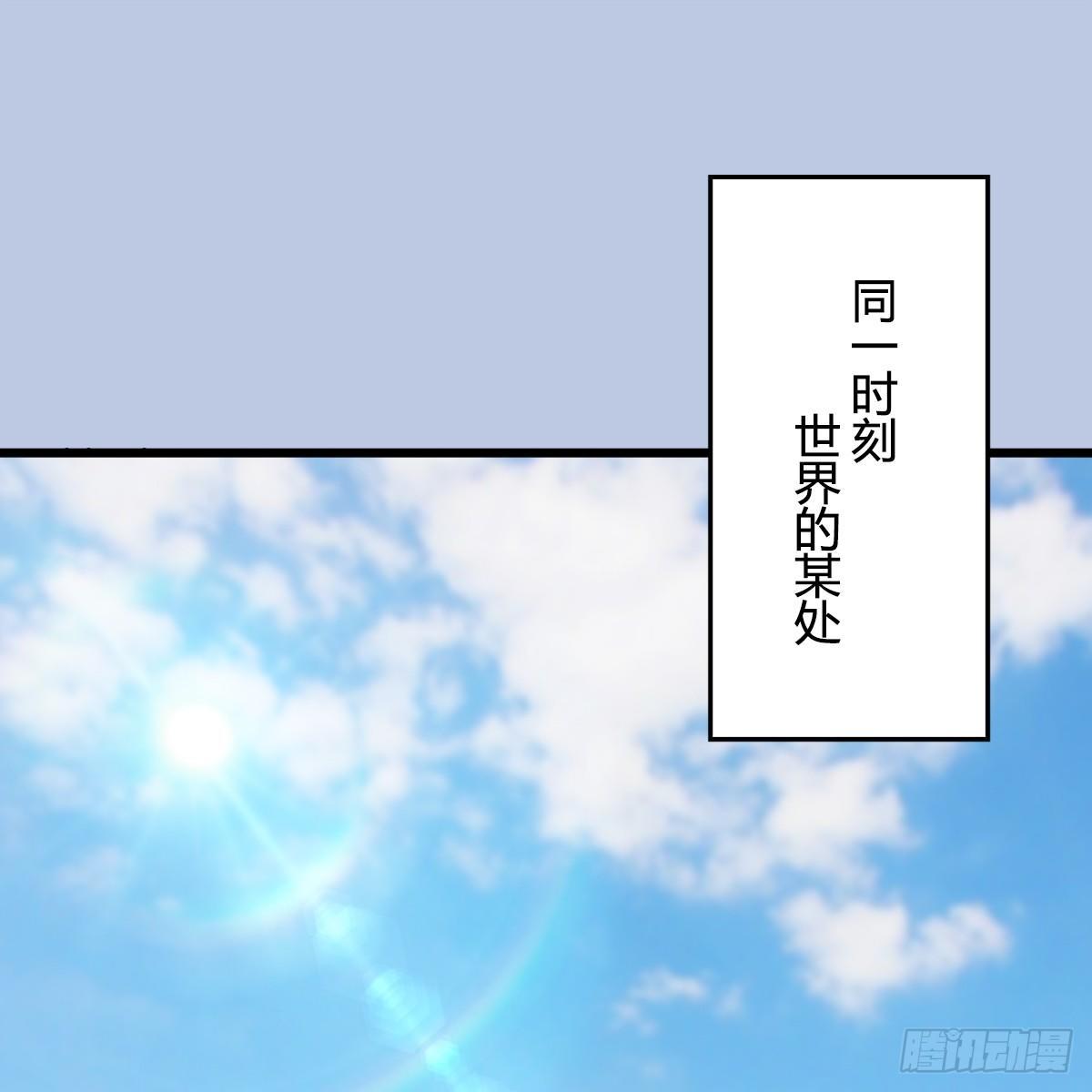 劍玲瓏 - 第79話：強者將至(1/2) - 2