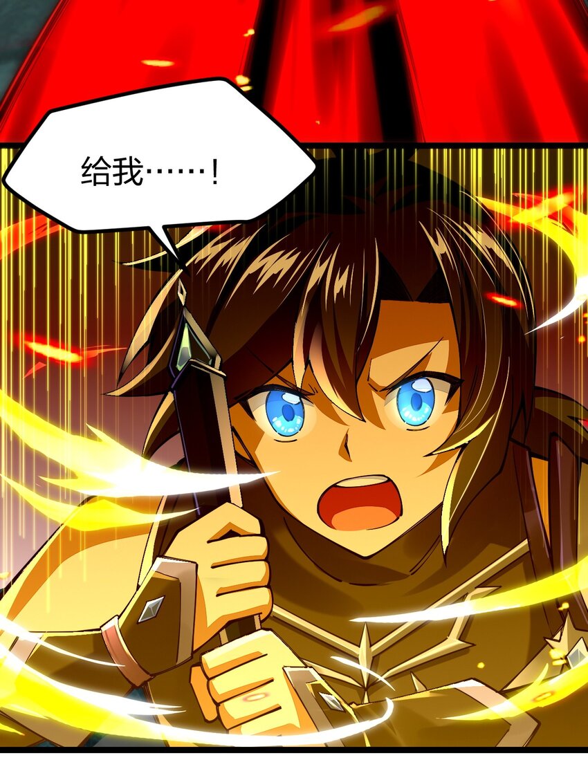 The Exhilarating Life Of A Sword God Manga The Exhilarating Life of a Sword God – Raw Chapter 69 – Multilangual Manga