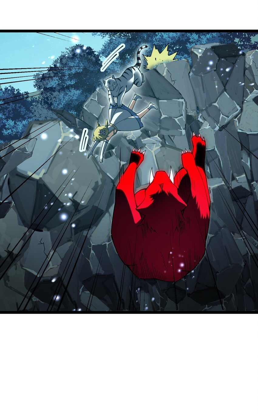 The Exhilarating Life Of A Sword God The Exhilarating Life of a Sword God – Raw Chapter 69 – Multilangual Manga