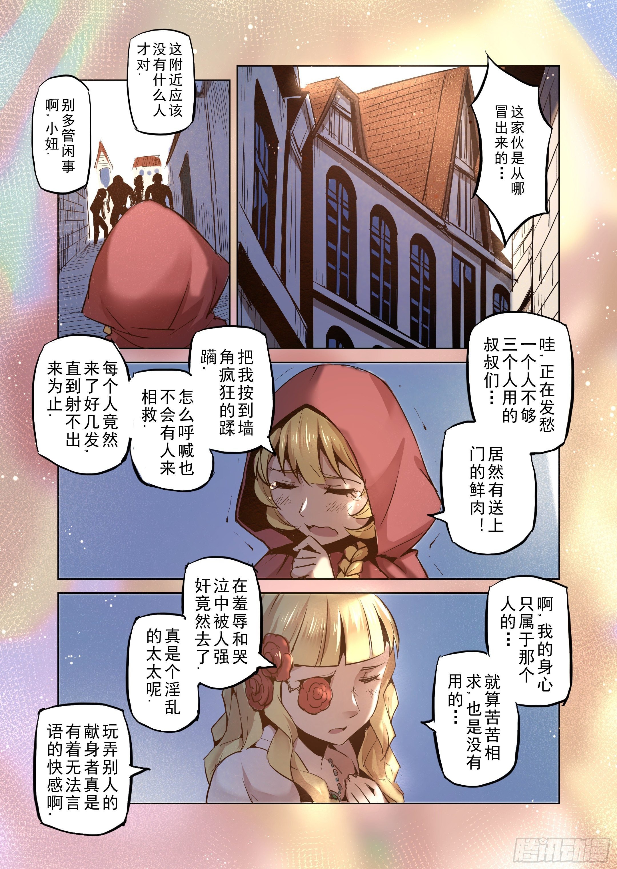 1.jpg