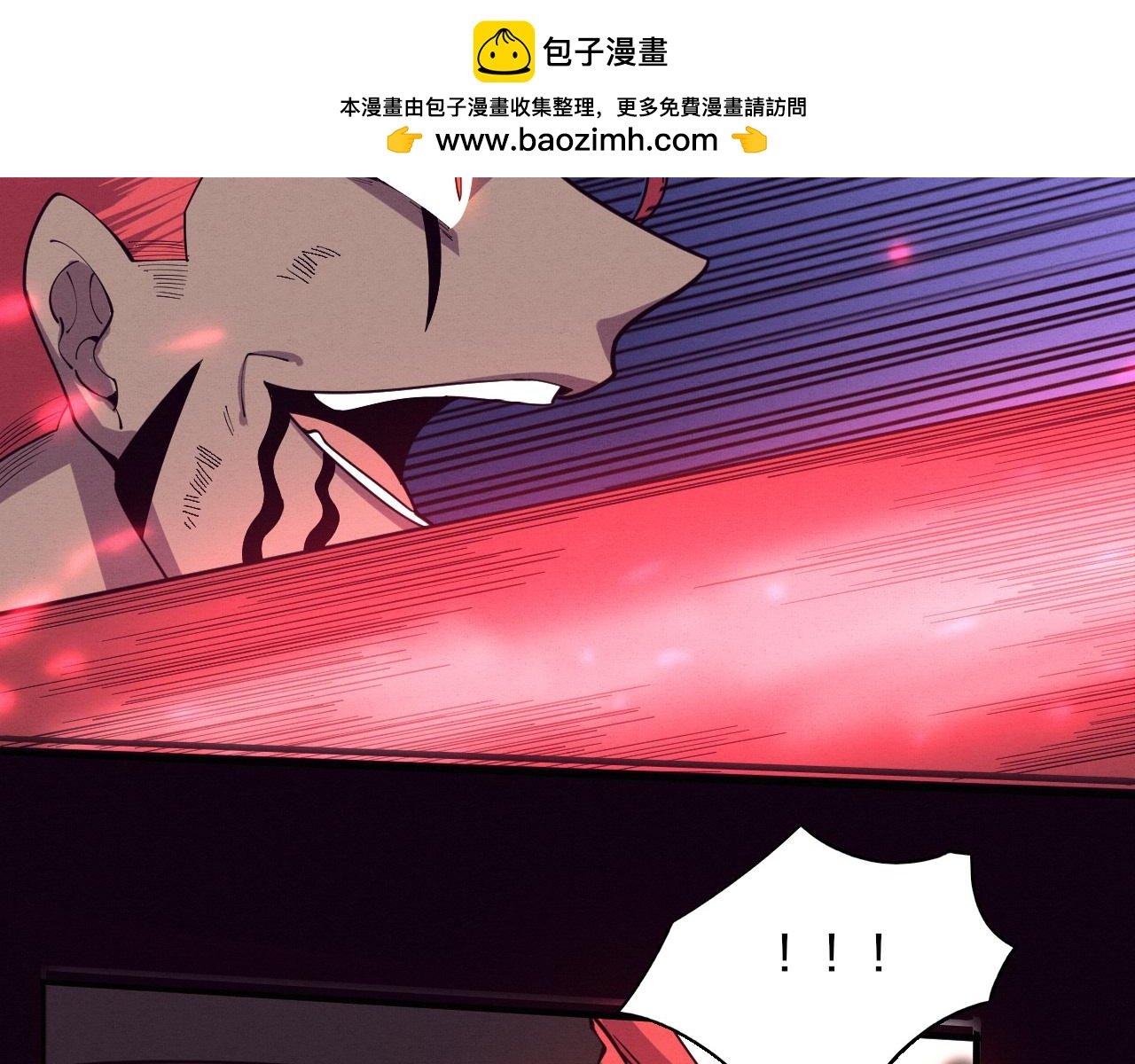 進化狂潮 - 第151話 段飛的反擊！(1/3) - 2