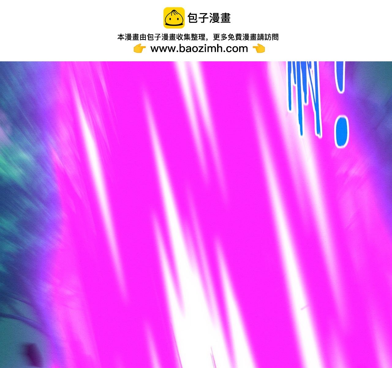 进化狂潮 - 第159话 阿龙遁入虚空(1/3) - 2