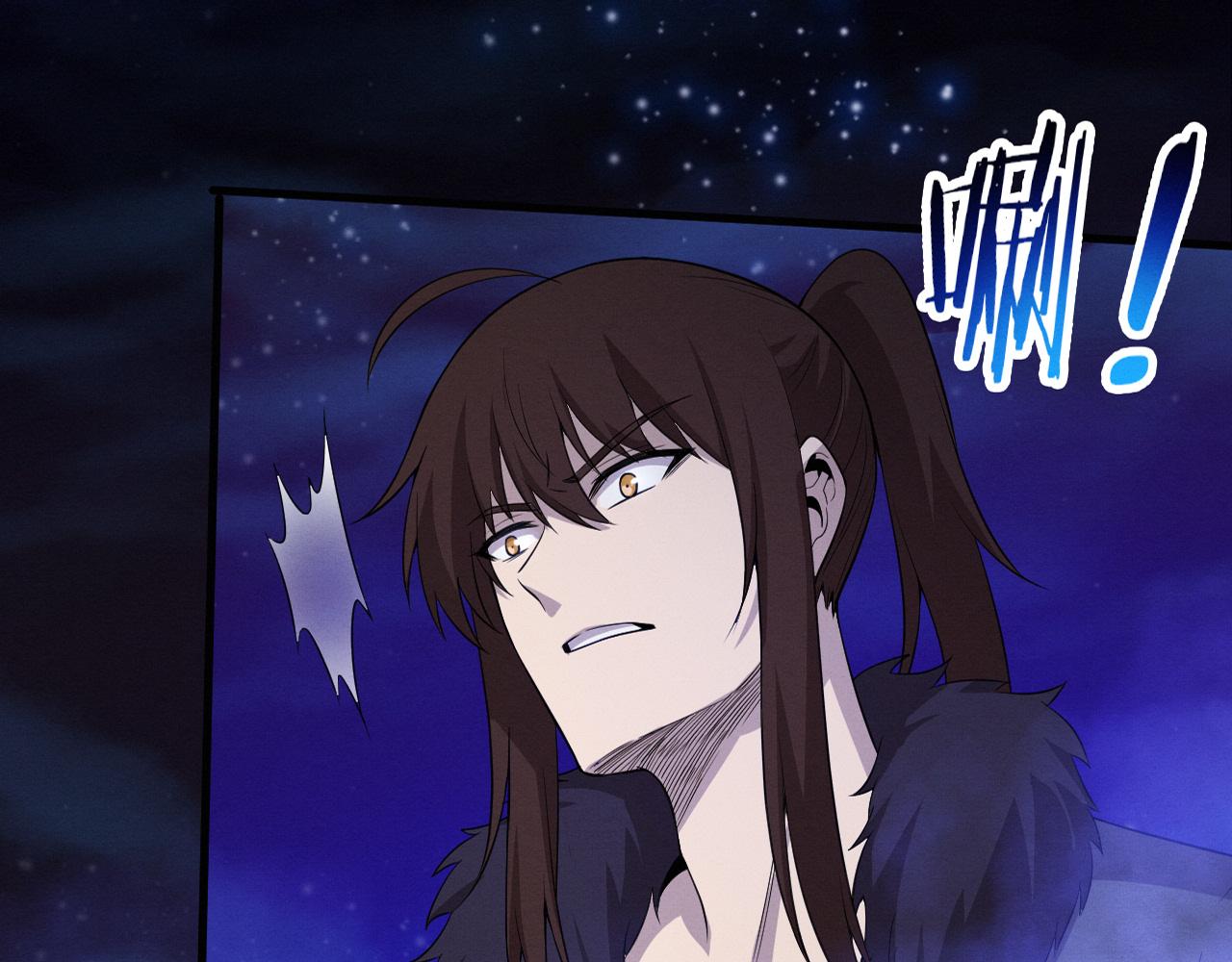 進化狂潮 - 第175話 安雅與黑皇后的危機(1/3) - 3