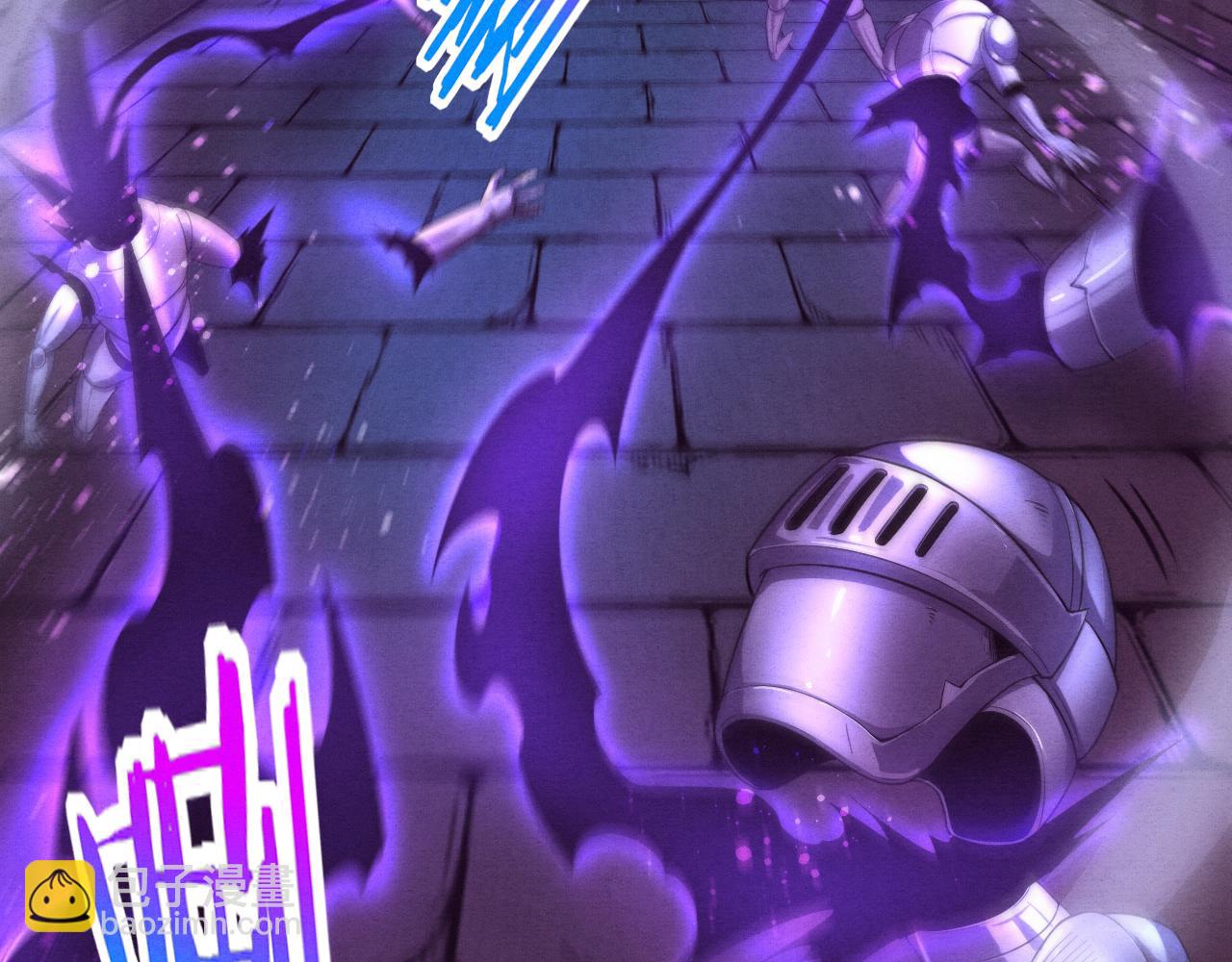进化狂潮 - 第51话 傀儡再次升级(1/4) - 3