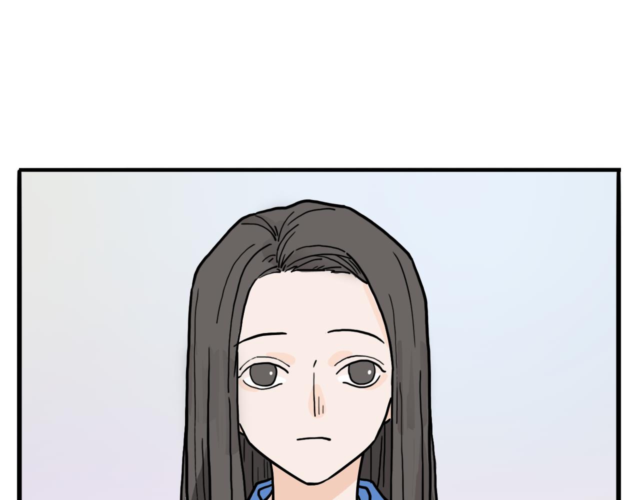今天沒遲到 - 第2話  大雨(1/2) - 3
