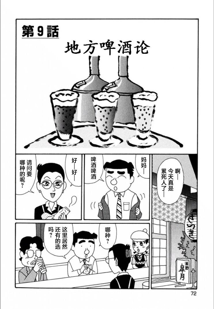 1.jpg