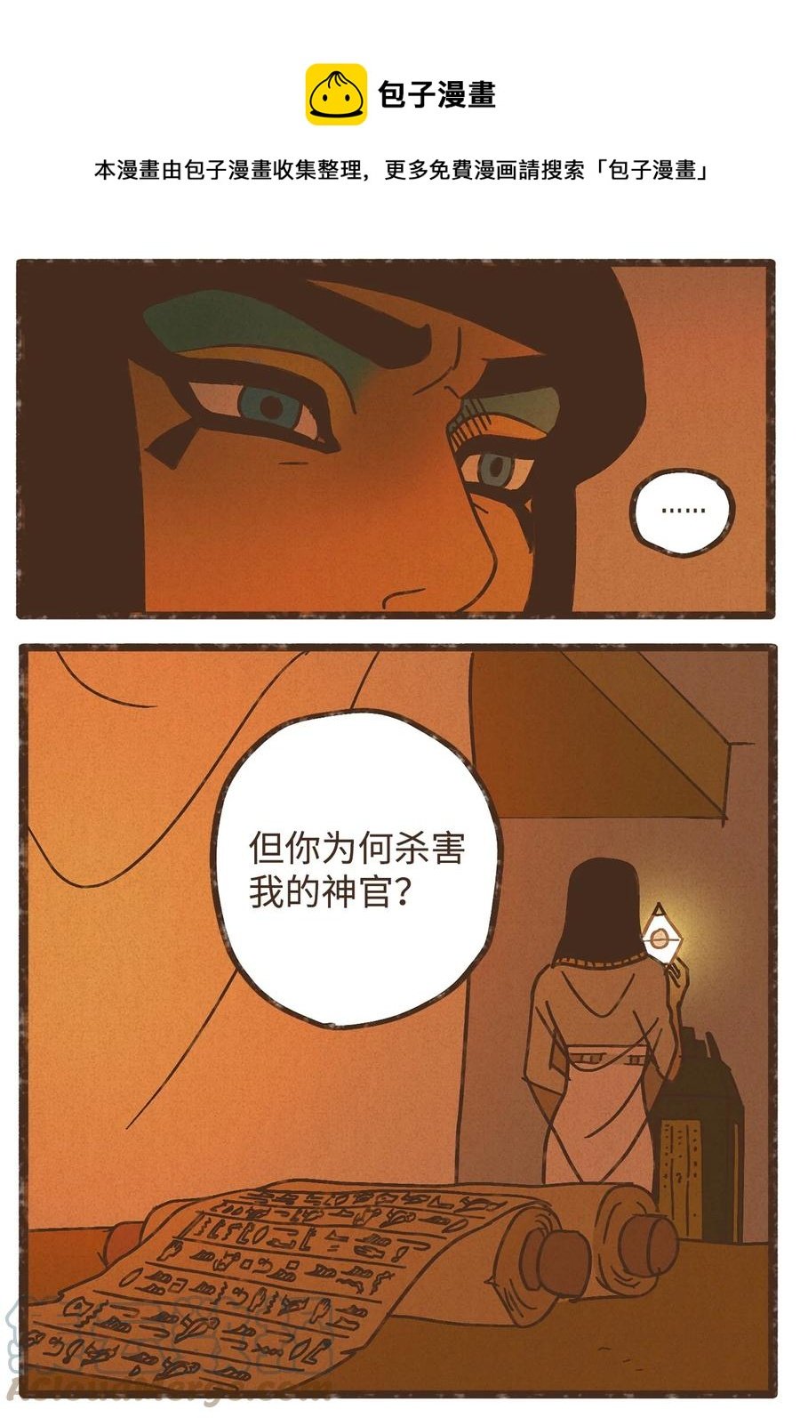 57.jpg