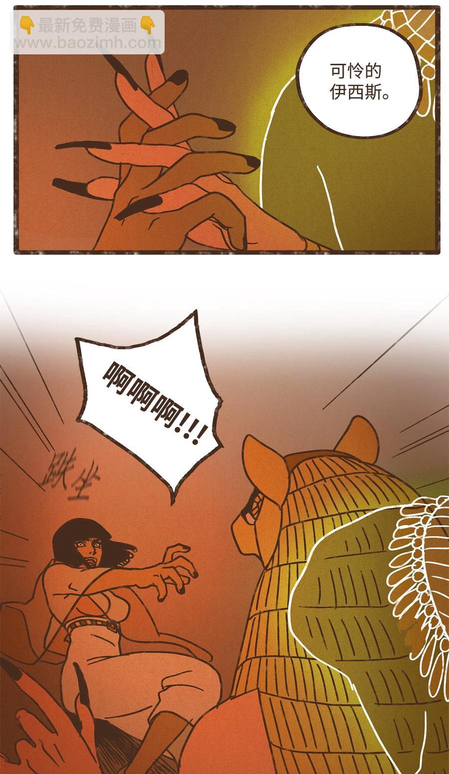75.jpg