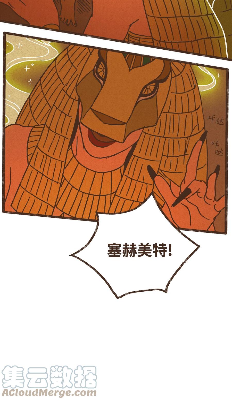 77.jpg