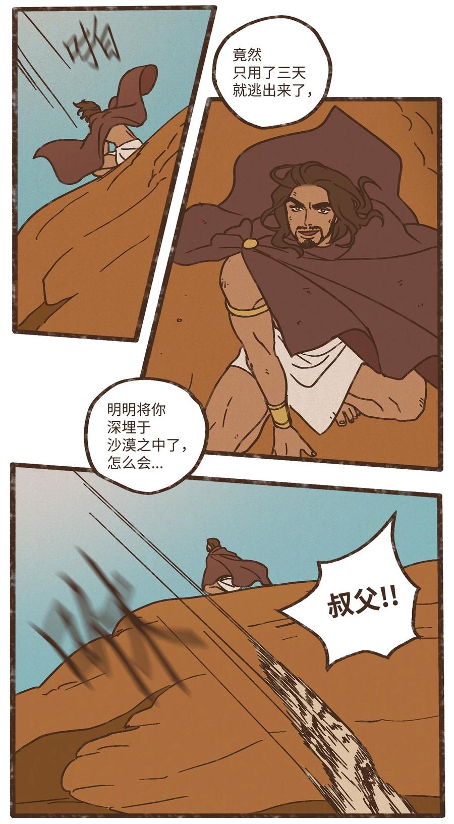 28.jpg
