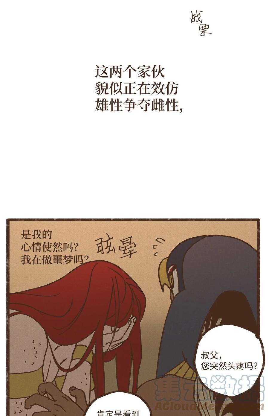37.jpg