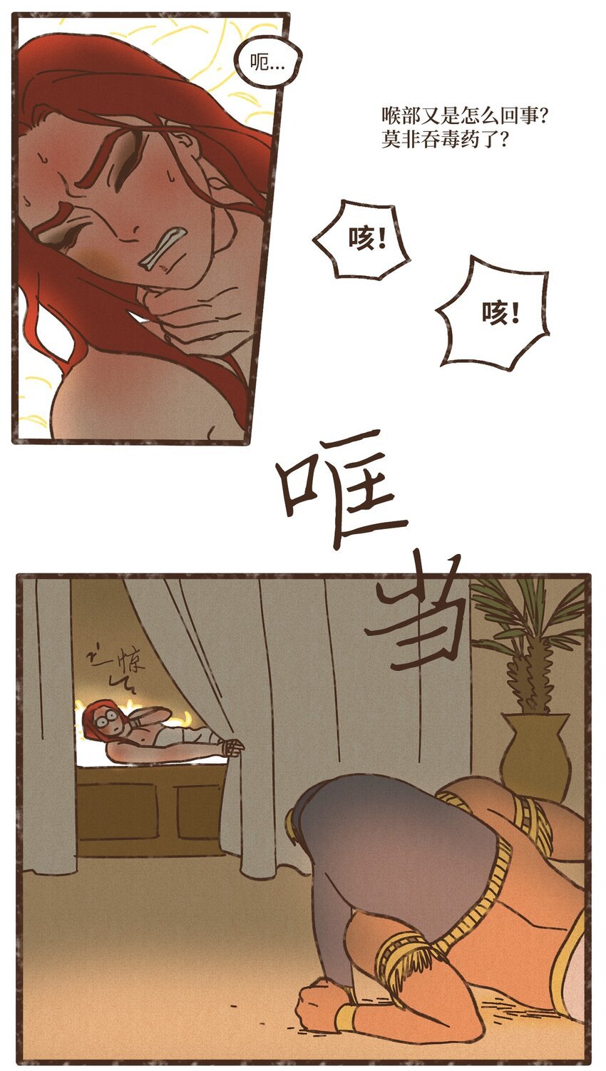 21.jpg