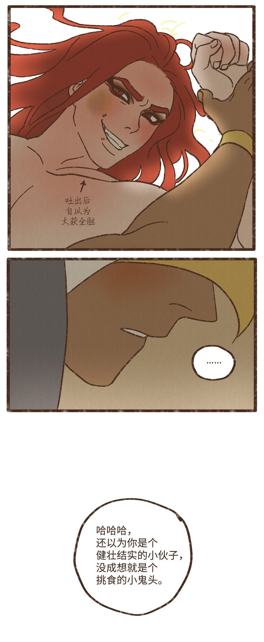 51.jpg