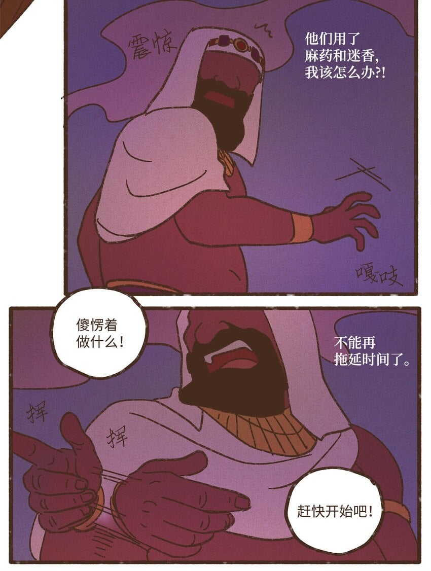 53.jpg