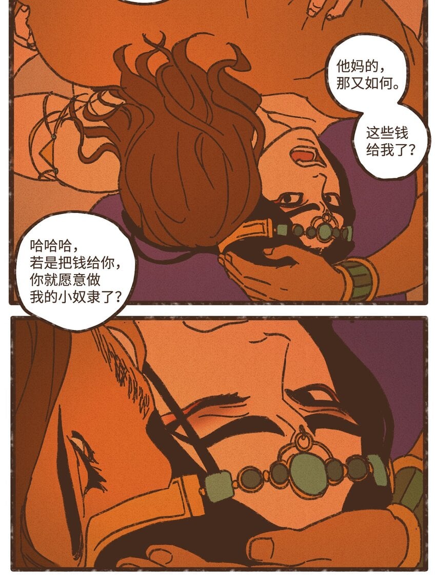 51.jpg