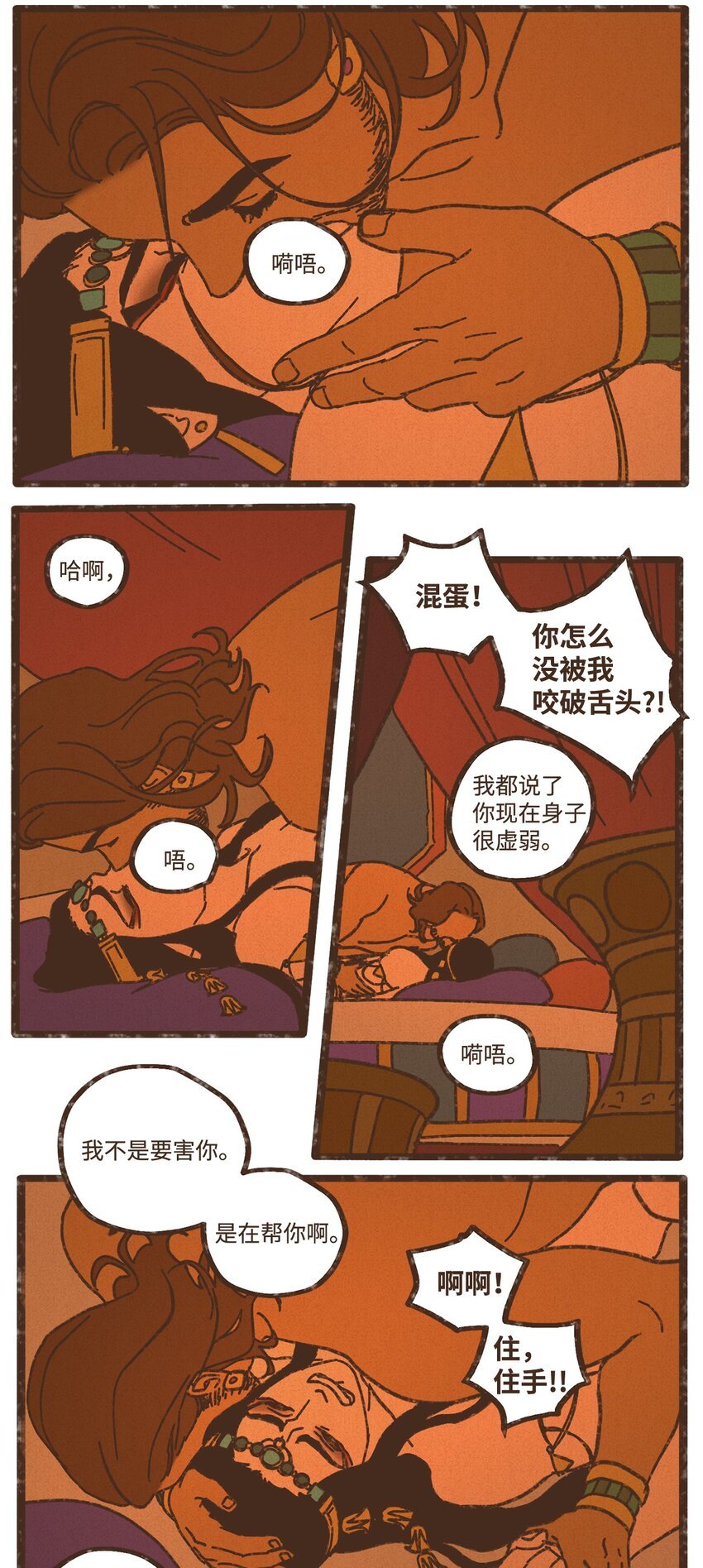 53.jpg