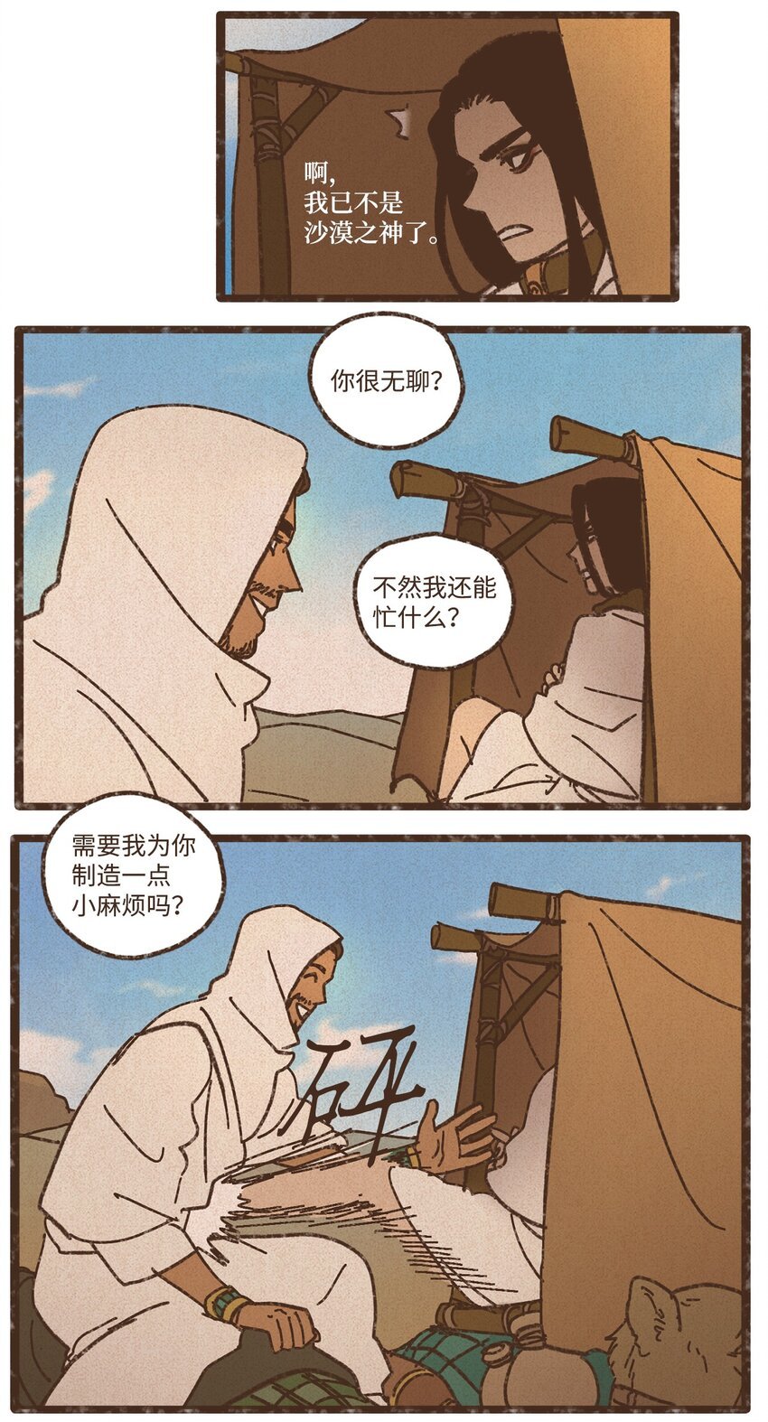 21.jpg