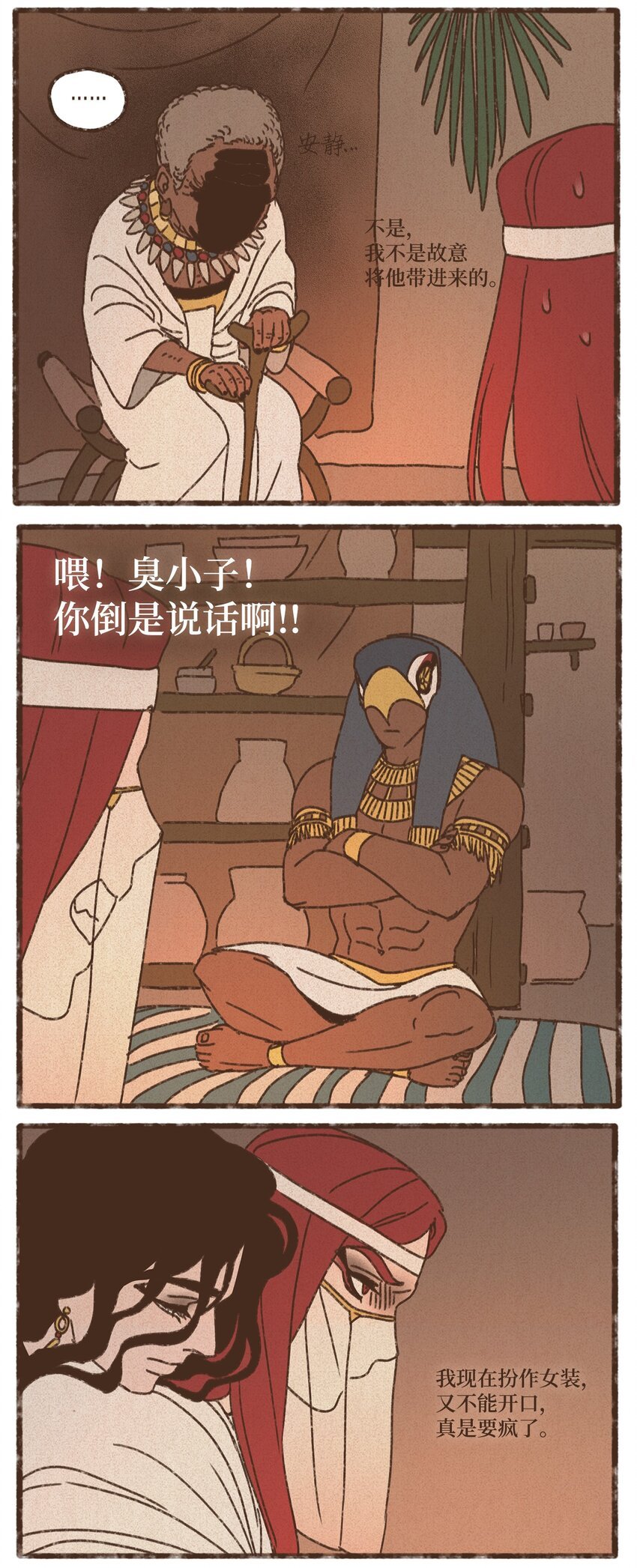 61.jpg