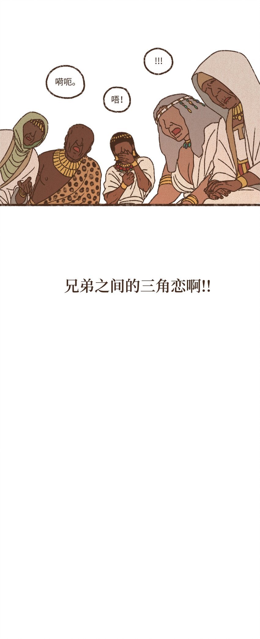 74.jpg
