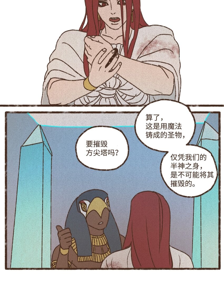 53.jpg