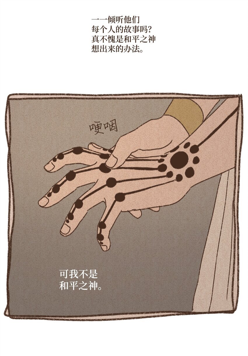 38.jpg