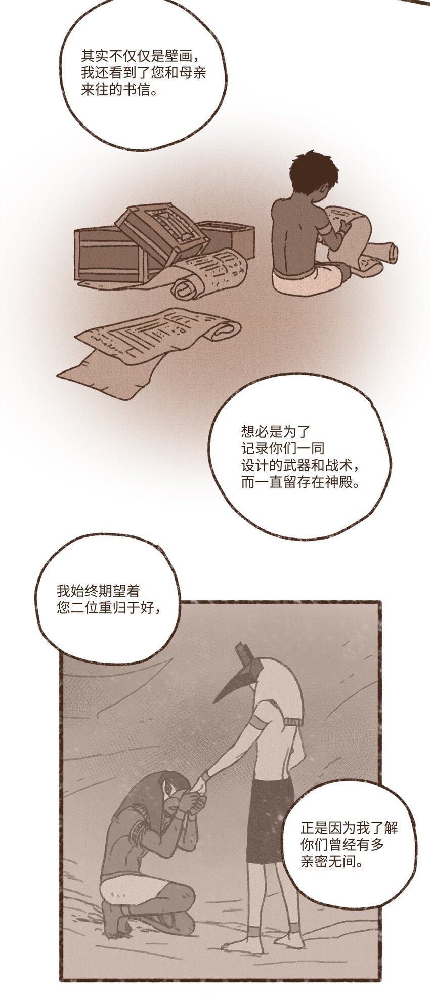 78.jpg
