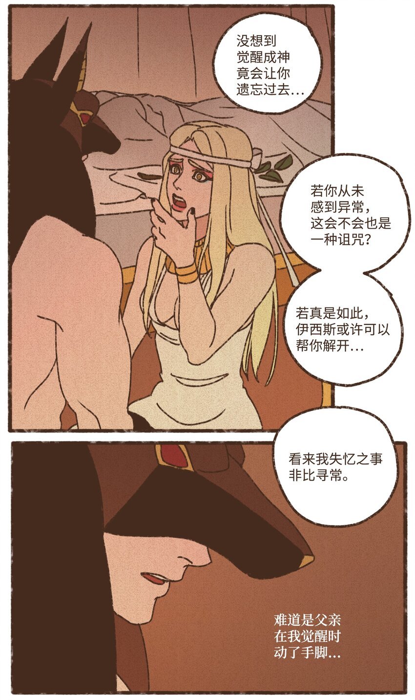 56.jpg