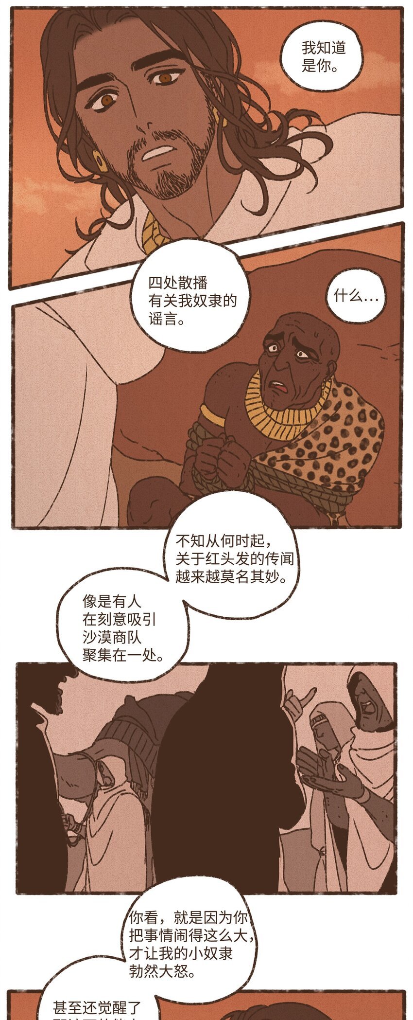 70.jpg