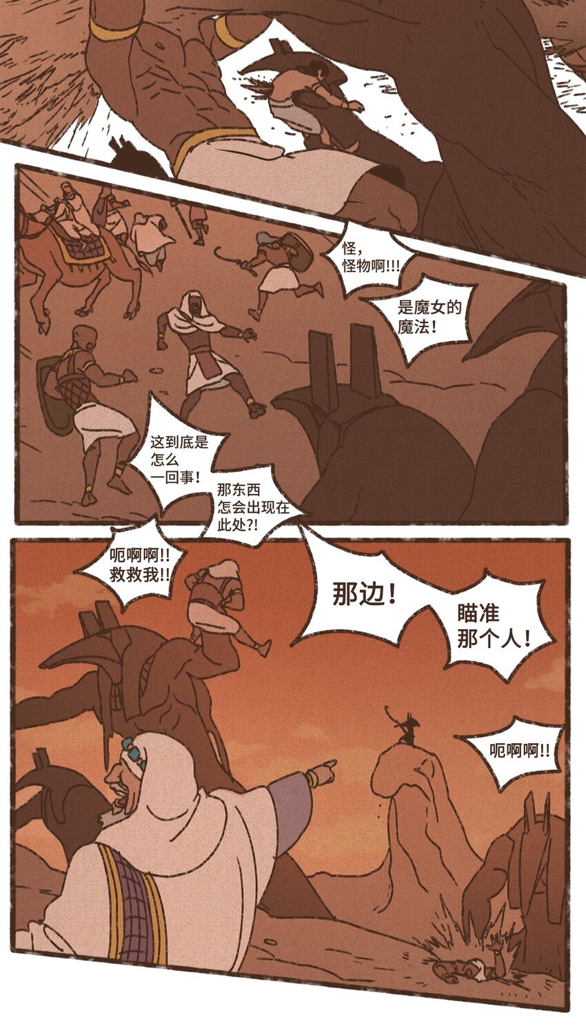 18.jpg