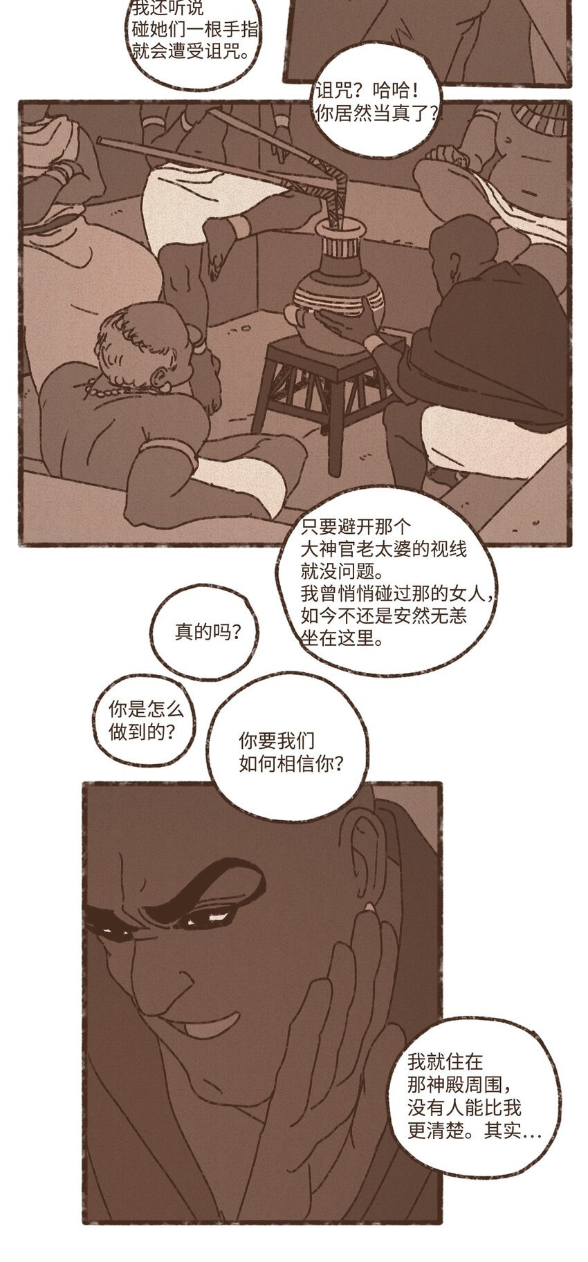 21.jpg