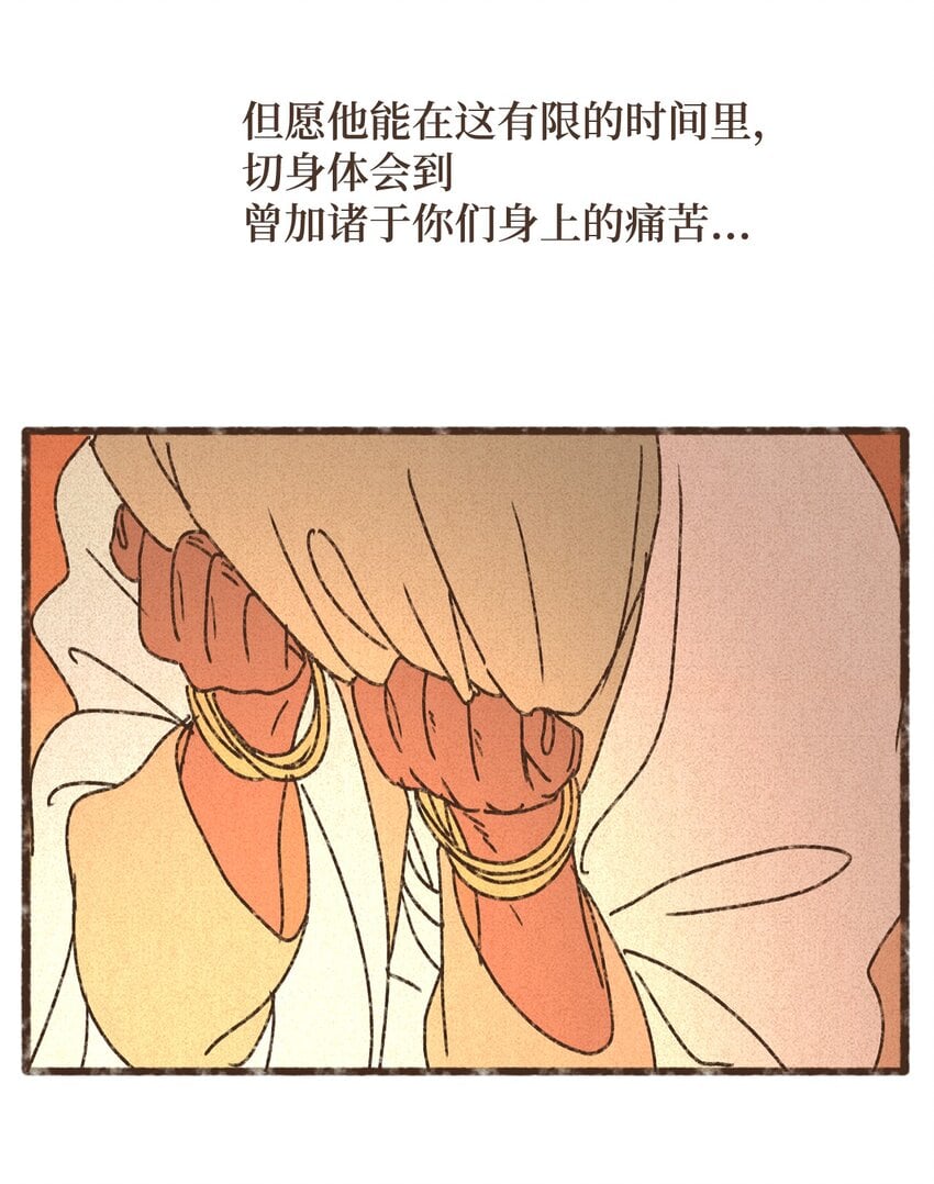 53.jpg