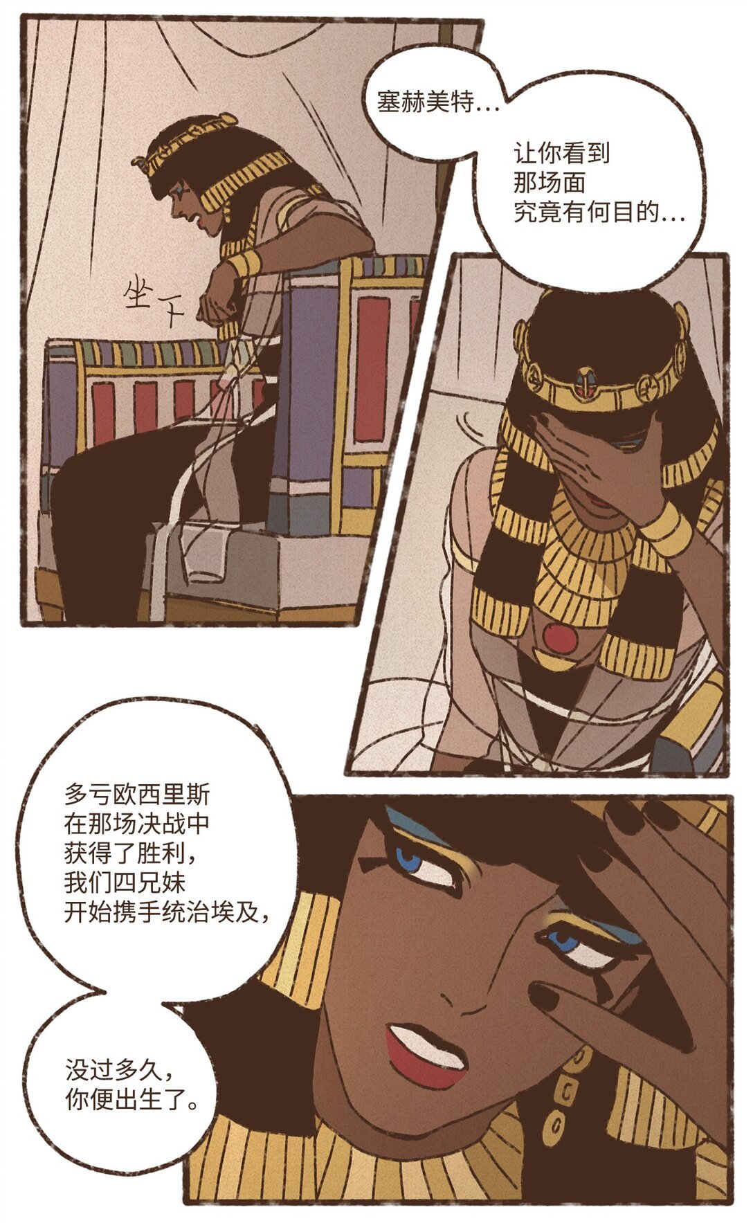 47.jpg