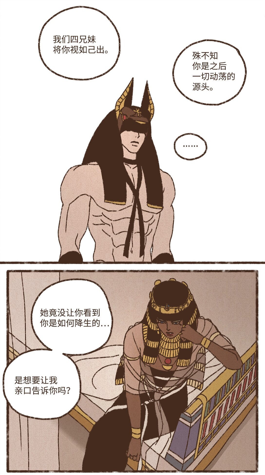 49.jpg