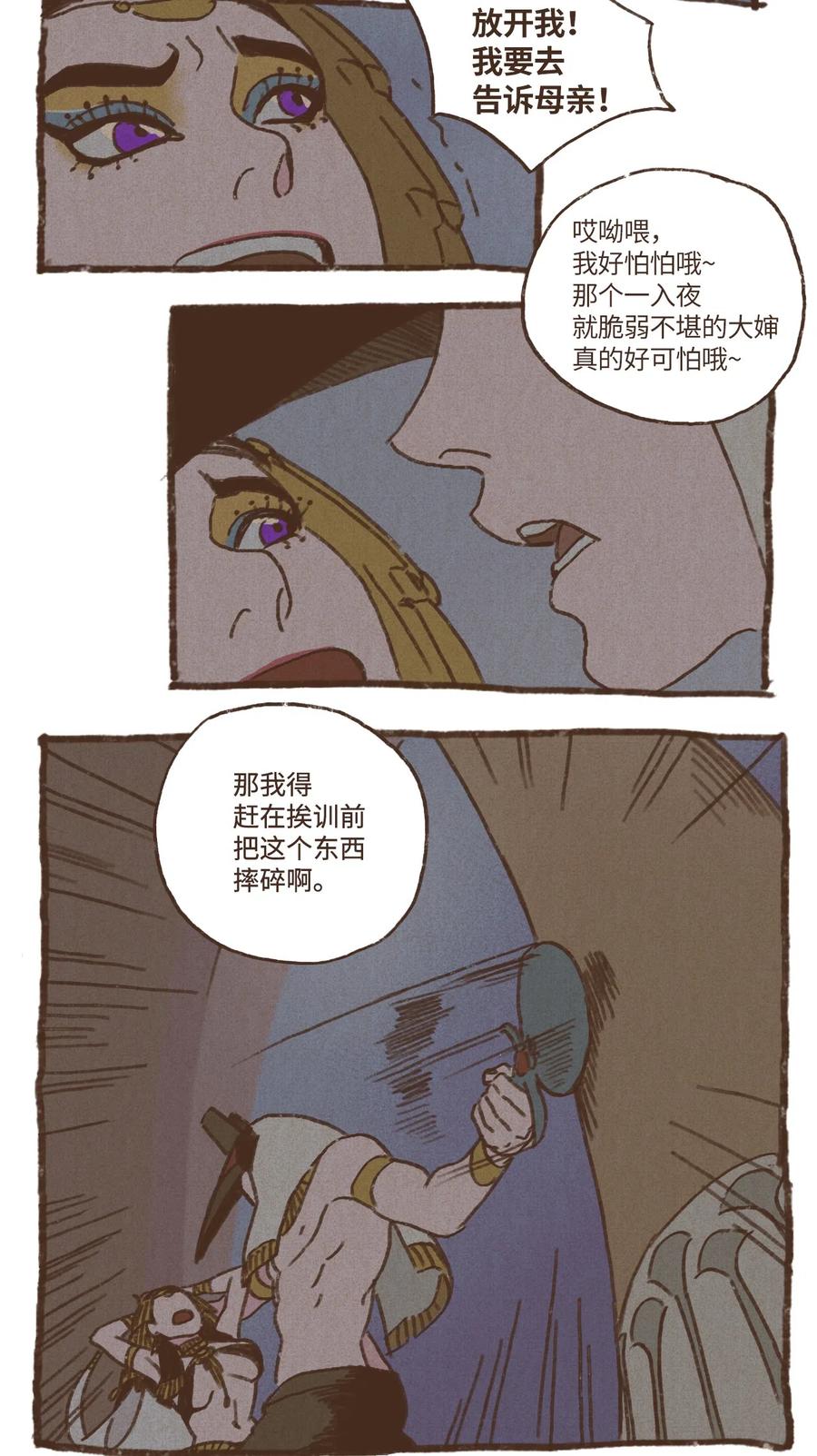 43.jpg