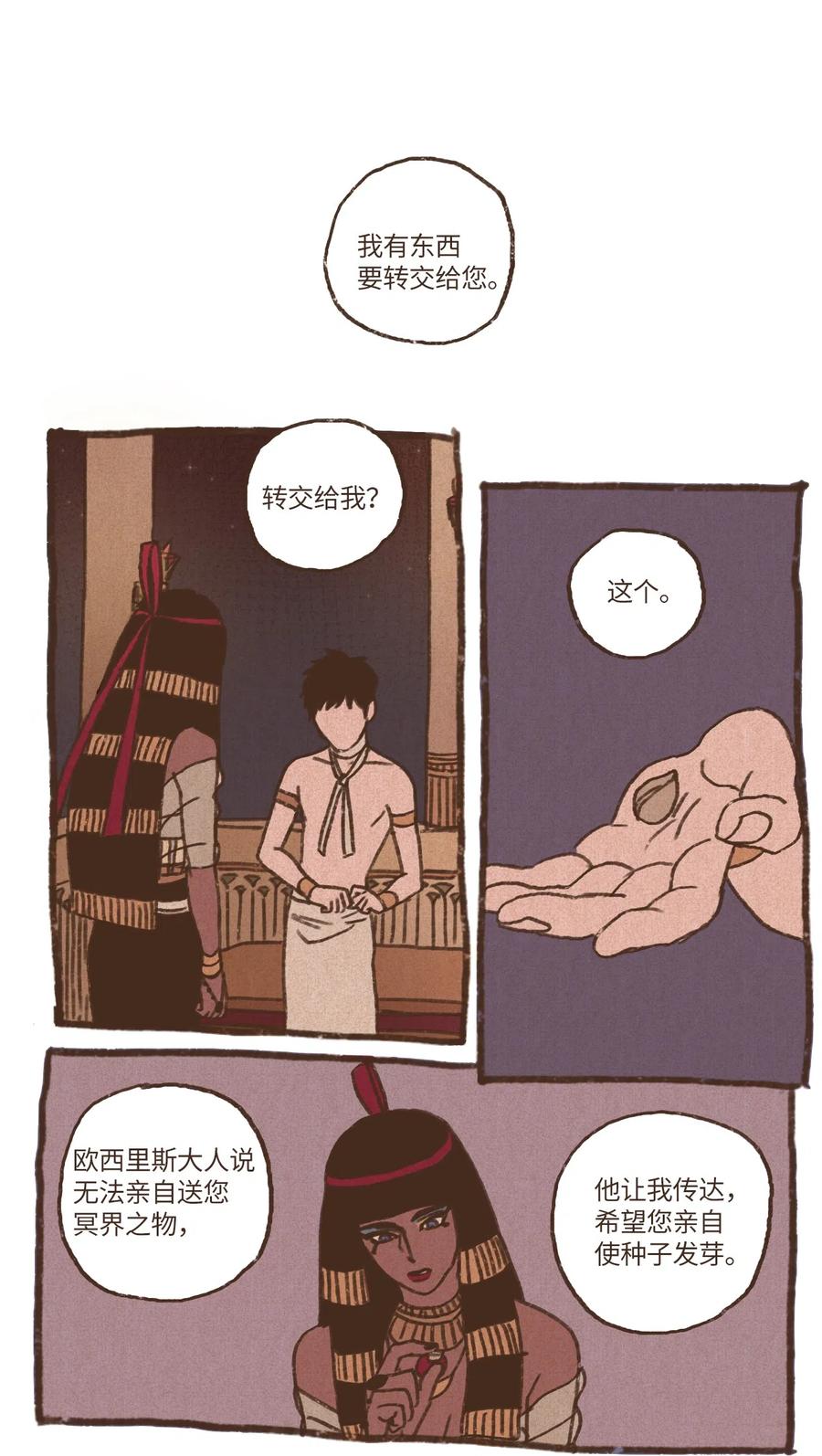 32.jpg
