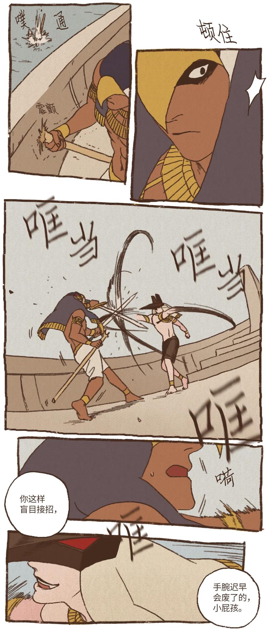 12.jpg