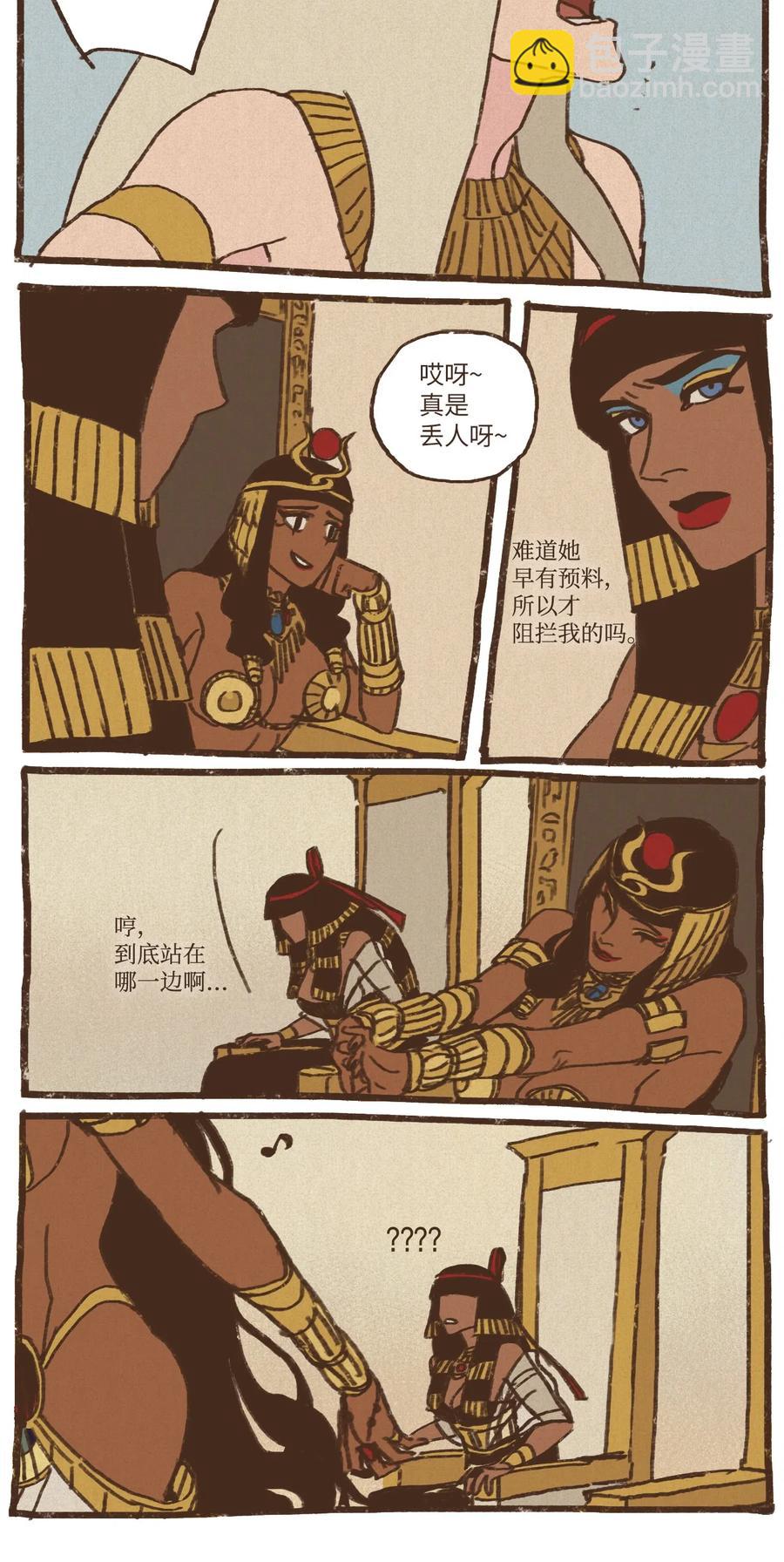 36.jpg