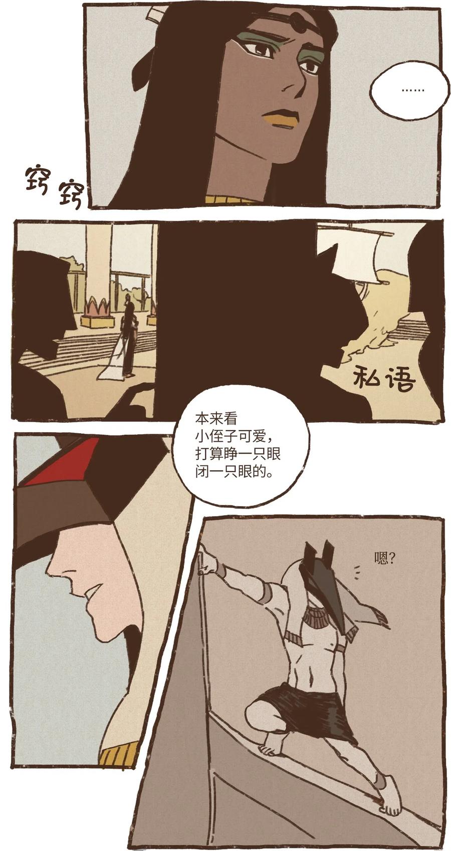 8.jpg