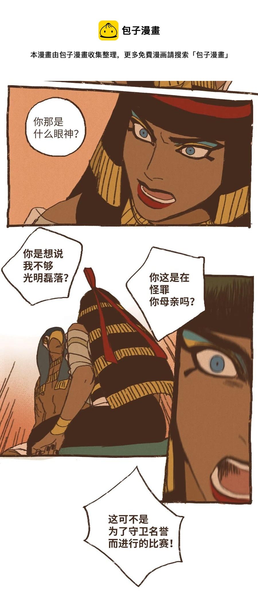 60.jpg