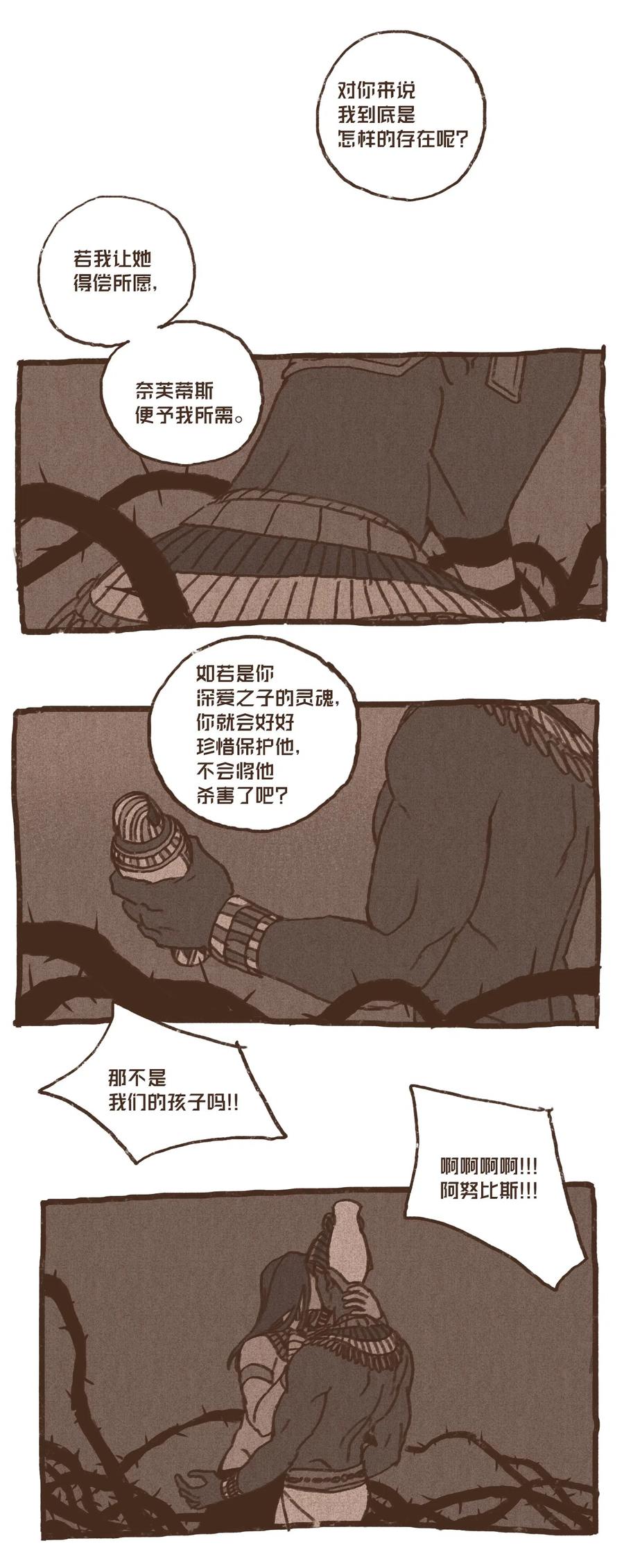 28.jpg