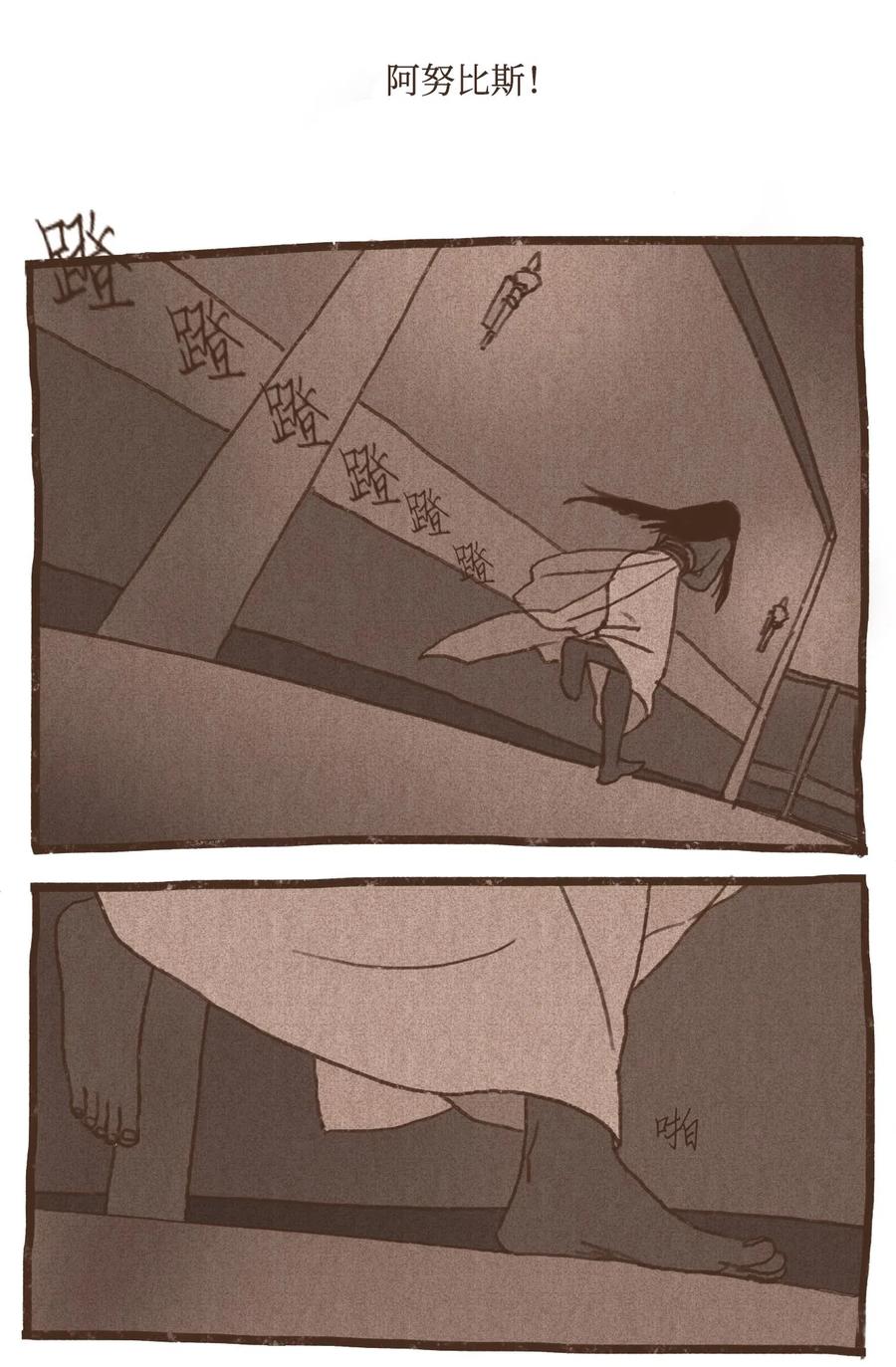 44.jpg