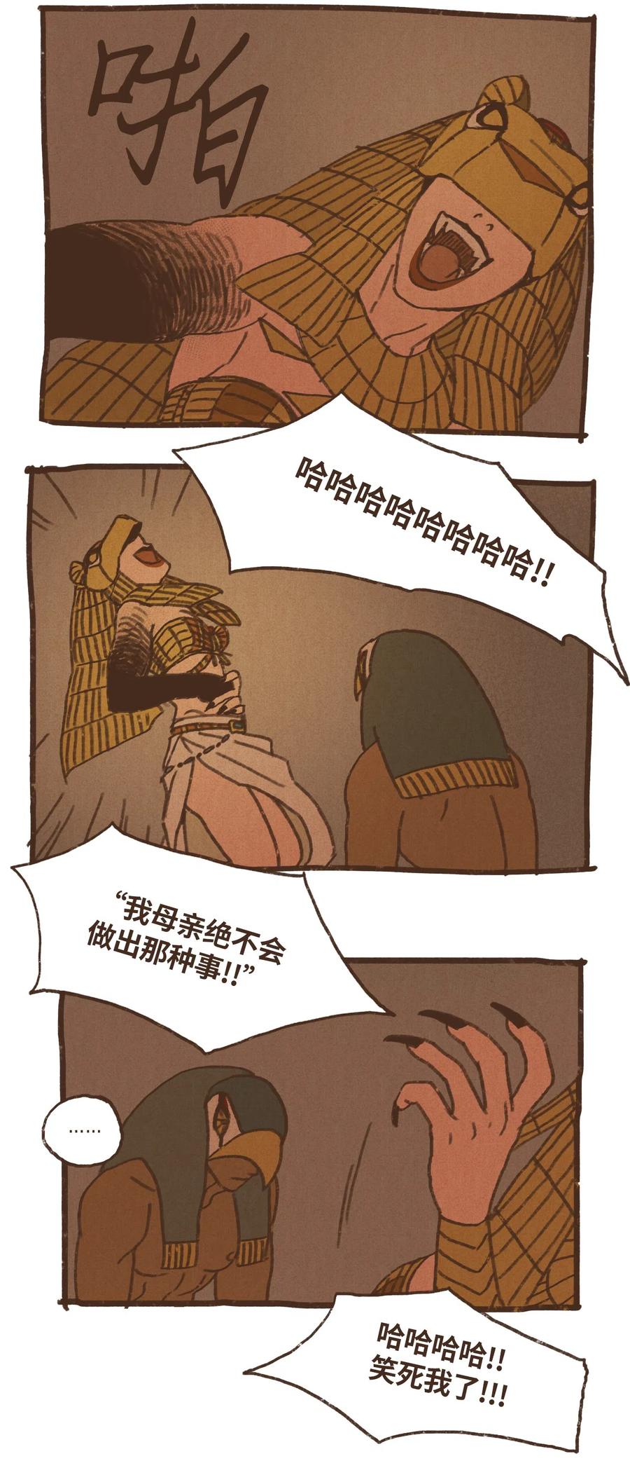 36.jpg