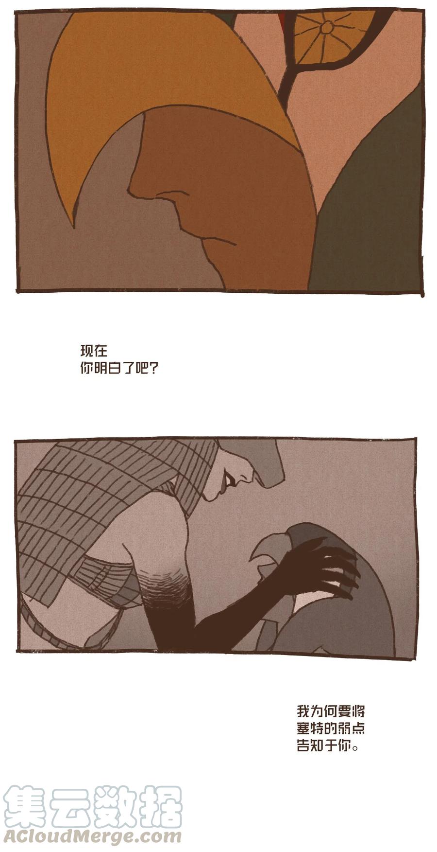 54.jpg