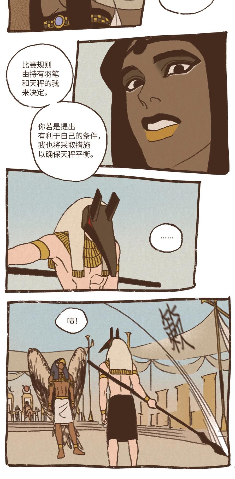 28.jpg