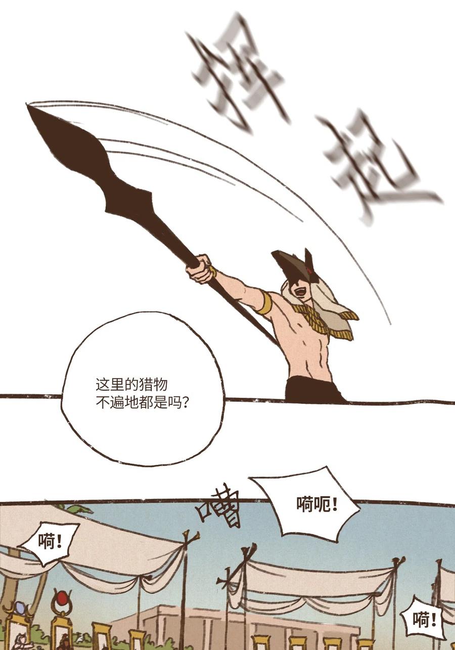 15.jpg