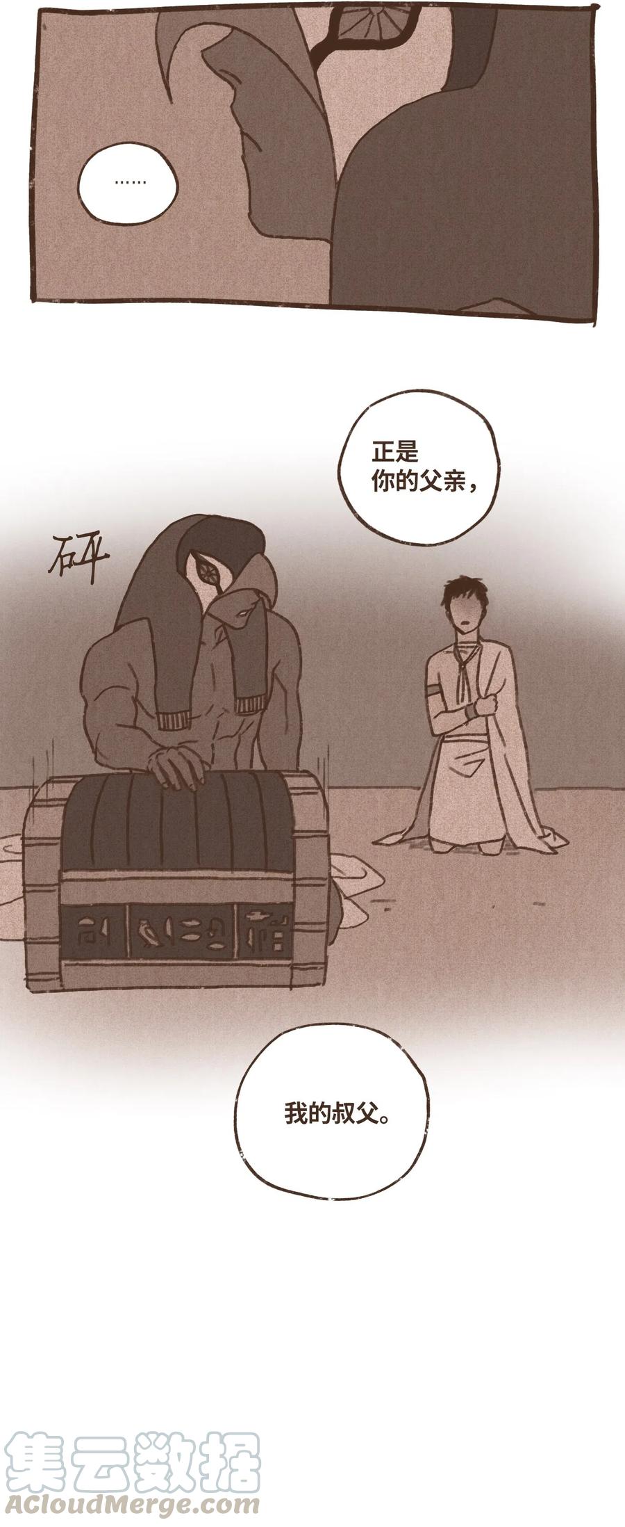 50.jpg